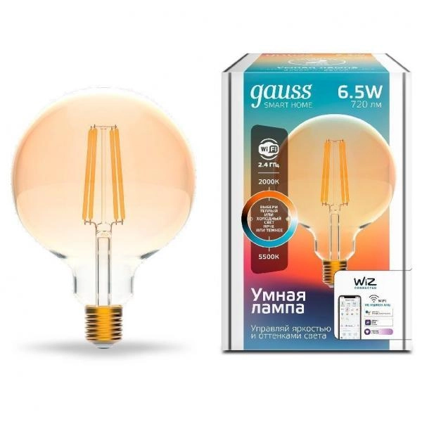 Gauss լամպ E27 Smart G95 6.5W 2000K-5500K 720Lm դիմեր Filament