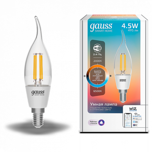 Gauss լամպ E14 Smart մոմ (ծիծակ) 4.5W 2000K-6500K 495Lm դիմեր Filament
