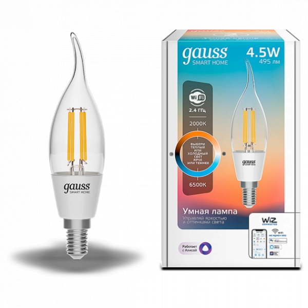 Gauss լամպ E14 Smart մոմ (ծիծակ) 4.5W 2000K-6500K 495Lm դիմեր Filament