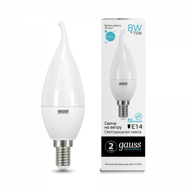Gauss լամպ E14 Elementary մոմ (ծիծակ) 8W 4100K 540Lm 1/10/50