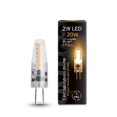 Gauss lamp G4 Black 2W 2700K 190Lm 1/10/200