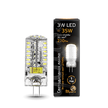 Gauss lamp G4 Black 3W 2700K 230Lm 1/10/200