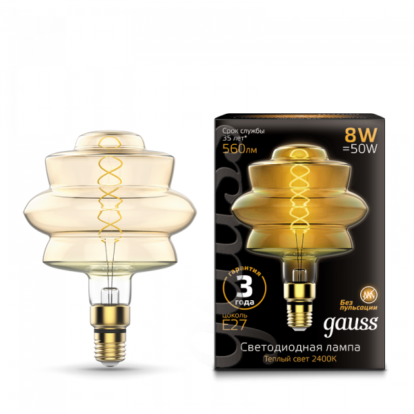 Gauss лампа E27 Black BD180 8W 2400K 560Lm Золотистая гибкая 1/4