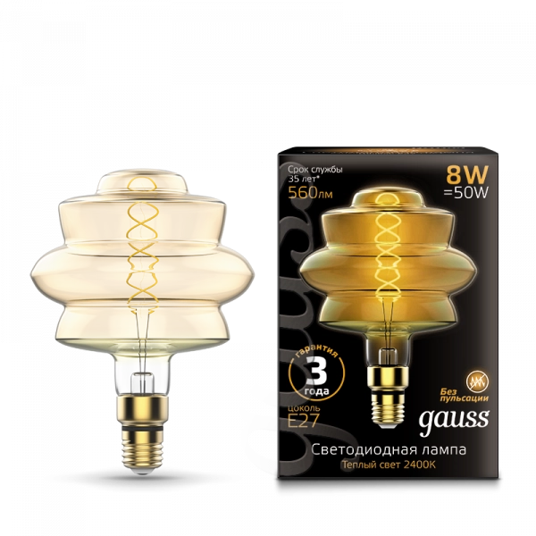 Gauss լամպ E27 Black BD180 8W 2400K 560Lm Golden ճկուն 1/4