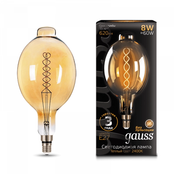 Gauss լամպ E27 Black BT180 8W 2400K 620Lm Golden ճկուն 1/6