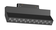 Electrica լուսատու (CL20) 24V մագնիսային 20W 3000K MAG-LASER-FOLD