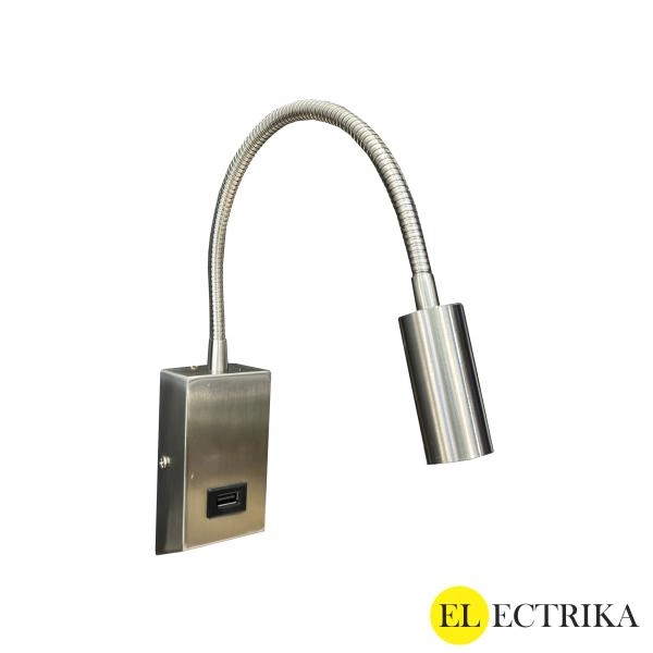 Electrica լուսատու արտաքին USB 3W 3000K քրոմ անջատիչով IP20 ճկուն