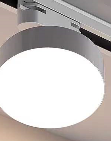 Electrica լուսատու (P-L18WH) շարժուղու 18W 3000K սպիտակ