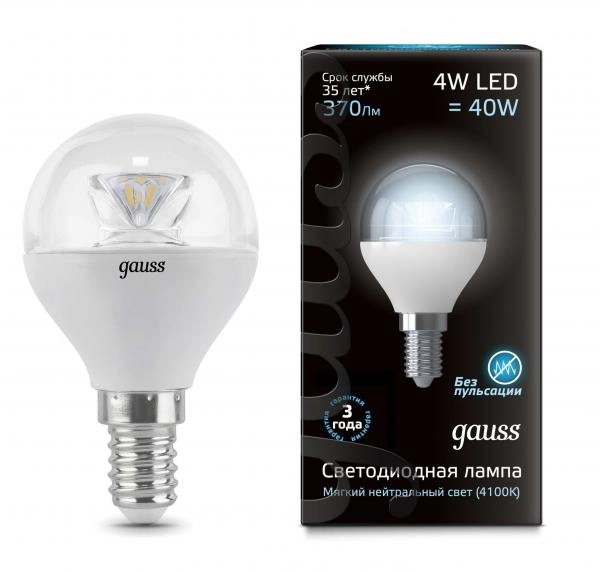 Gauss լամպ E14 Black շարիկ 4W 4100K 370Lm 1/10/100