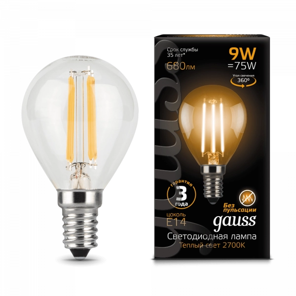 Gauss լամպ E14 Black շարիկ 9W 2700К 680Lm Filament 1/10/50