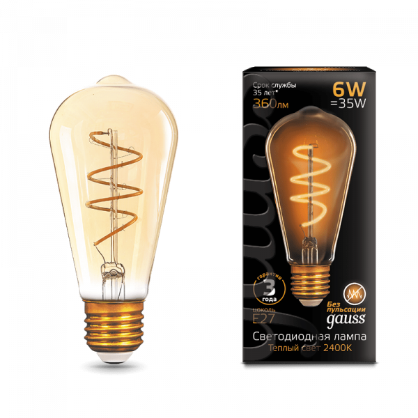 Gauss lamp E27 Black ST64 6W 2400K 360Lm Golden flexible