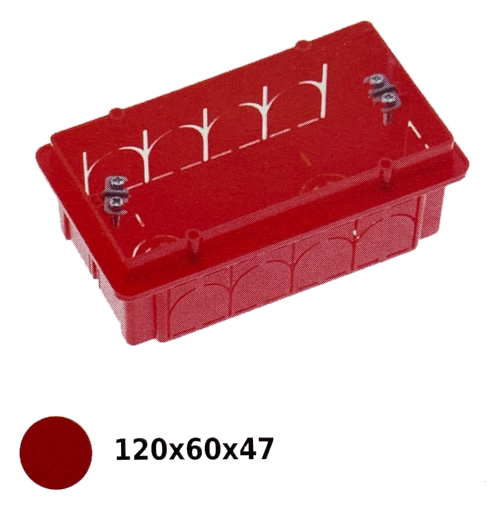 Titan box 4 places K-704 (New)