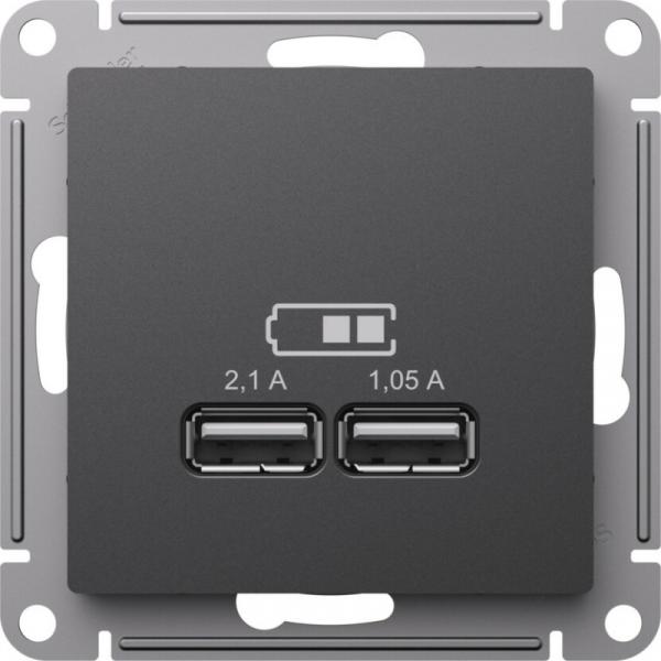 Schneider Atlas լիցքավորիչ 2 տեղ 2хUSB 2․1A / 1.05A բազալտ