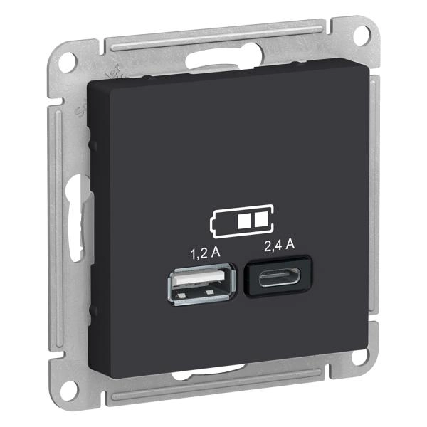 Schneider Atlas USB Լիցքավորիչ 2 Մուտք 2,1Ա + 1,2Ա Սև