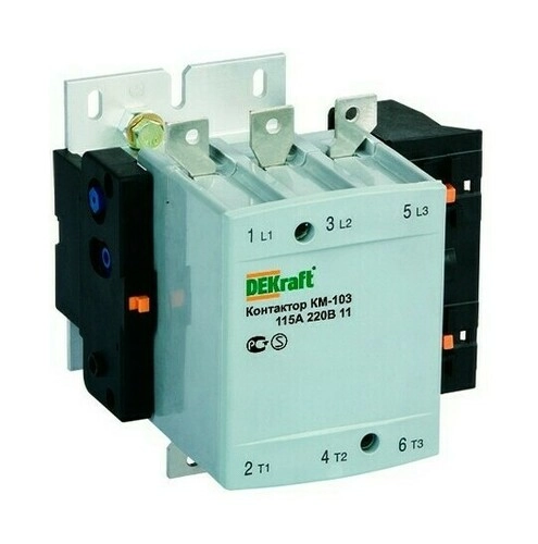 Dekraft թողարկիչ 150A КМ103-150А-220В-11