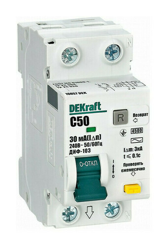Dekraft Դիֆ 50A ДИФ103-4.5кА-1N-050A-030-C