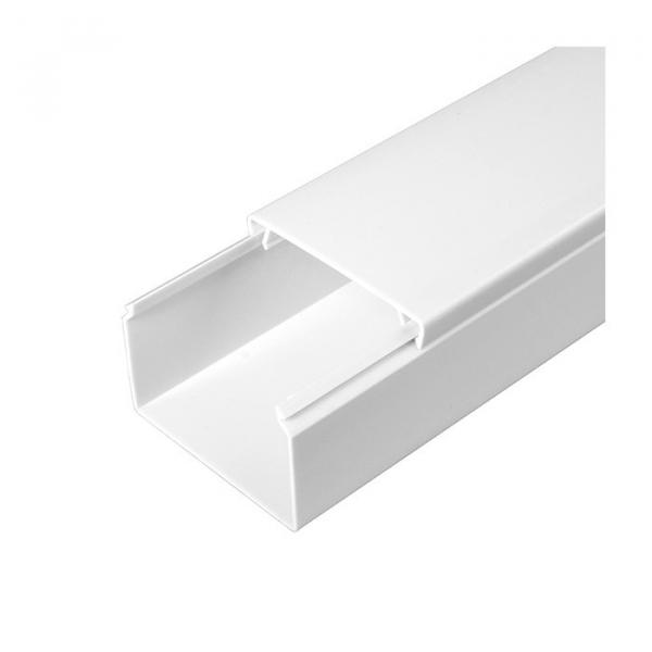 Промрукав plastic trunking box (Korob) 25x25mm 2/50