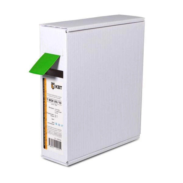 КВТ Մեկուսիչ Т-BOX-20/10 Կանաչ