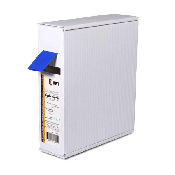 КВТ Մեկուսիչ Т-BOX-20/10 Կապույտ