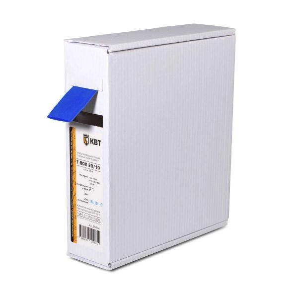 КВТ Մեկուսիչ Т-BOX-20/10 Կապույտ
