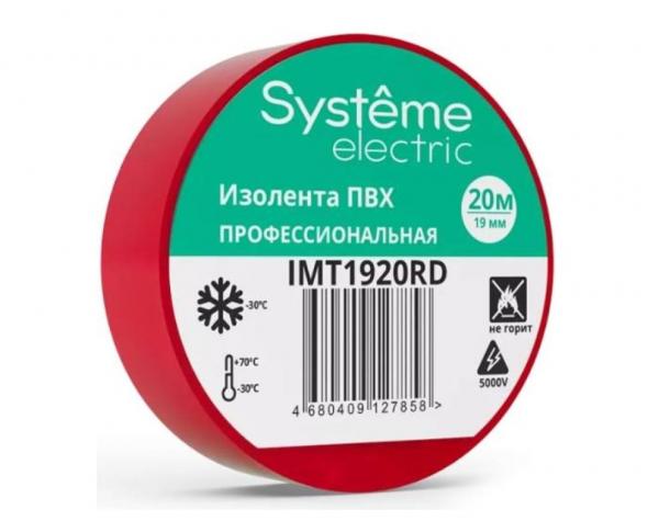 City9 Insulating Tape 19mm-20m Red