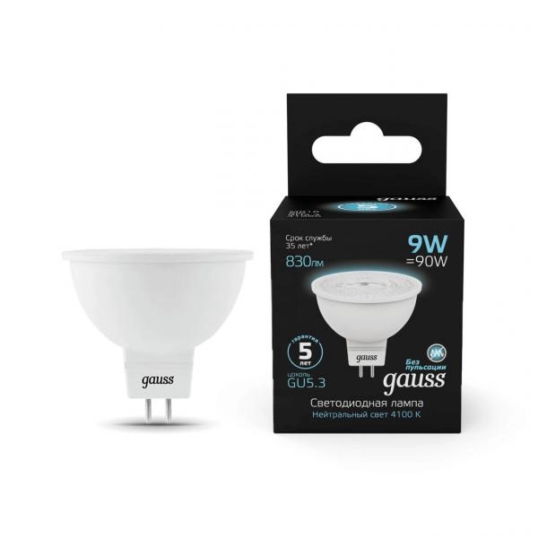 Gauss լամպ GU5.3 Black MR16 9W 4100K 830Lm 1/10/100