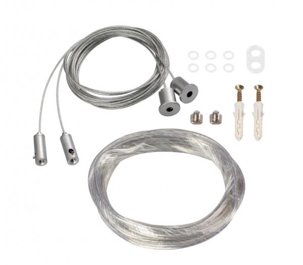 Arlight ալյումինե պրոֆիլի ճոպան Sl-Line (2x2մ)