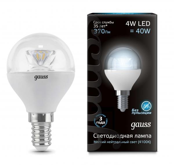 Gauss լամպ E14 Black շարիկ 4W 2700K 350Lm 1/10/100